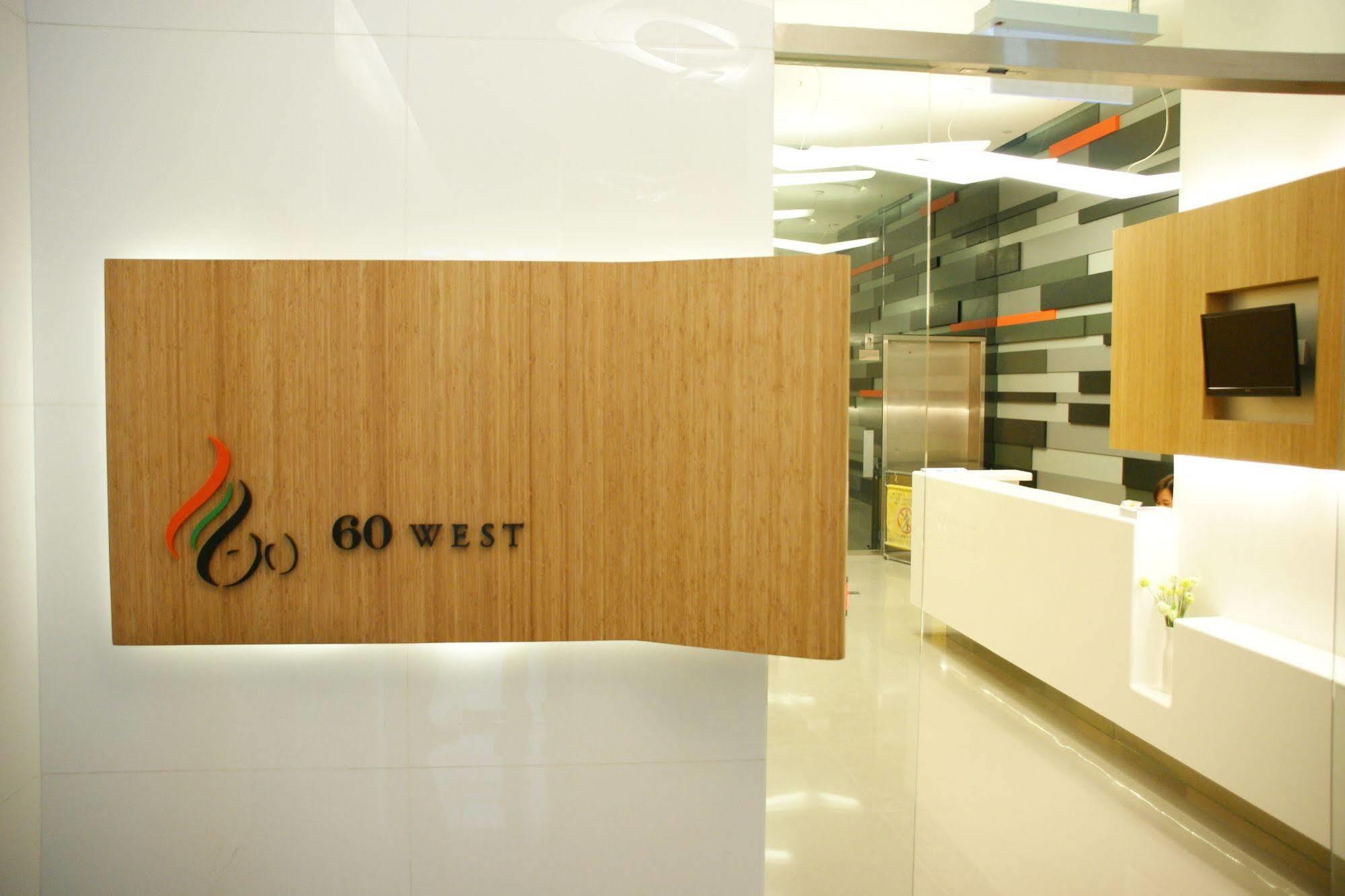 60 West Hotel Hongkong Exterior foto